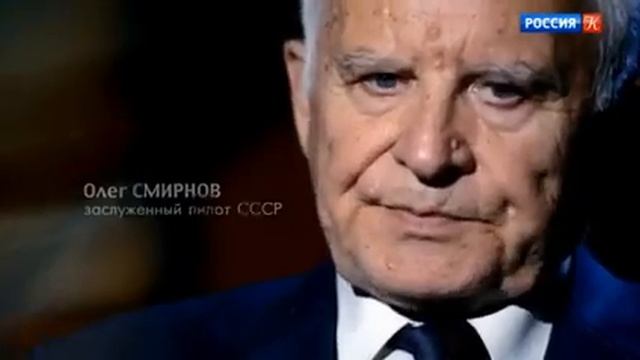 1970 год История самого первого в СССР угона самолета ИЛИ КАК США УКРЫЛА У СЕБЯ УБИЙЦ И ТЕРРОРИСТОВ смотреть онлайн