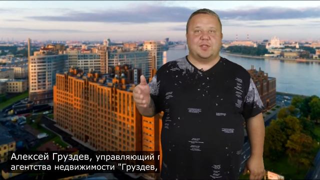 Агентство недвижимости BRIDGE ESTATE смотреть онлайн
