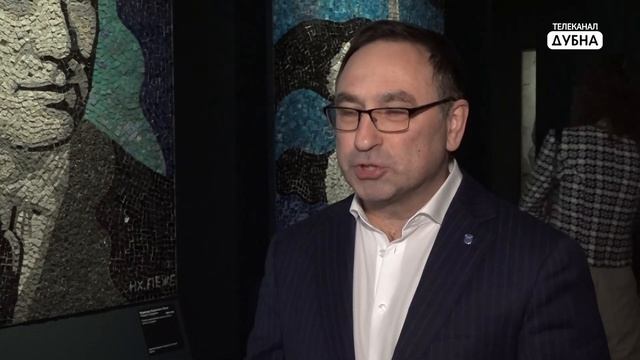 Мозаики из Дубны – подарок для посетителей смотреть онлайн