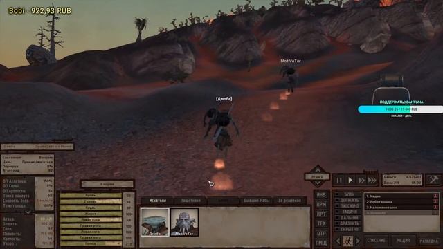 ПУТЬ НЕСОКРУШИМЫХ ! ❊ Kenshi 1.0.51 #26 смотреть онлайн