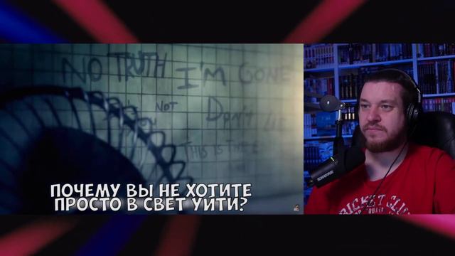 РЕАКЦИЯ НА Five Nights At Freddy's 3 Песня - Надеюсь Вы Умрете в Огне! смотреть онлайн