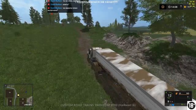 Farming Simulator 17 Продолжаем работать карта *Золотой Колос* смотреть онлайн