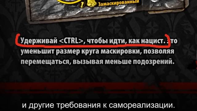 Нейросеть написала обзор The Saboteur смотреть онлайн