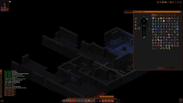 Underrail: Expedition Доминация Ученый Серия 24 "Переезд: Странная силовая ячейка" смотреть онлайн