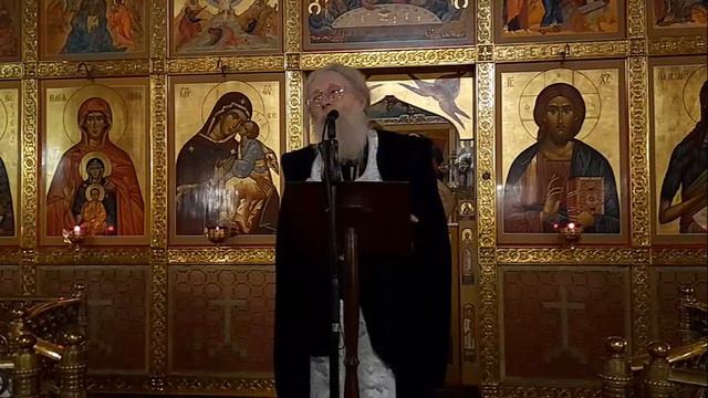 Цель — слава Божия. 18.01.2023 г. смотреть онлайн