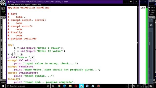 Class Exception Handling смотреть онлайн