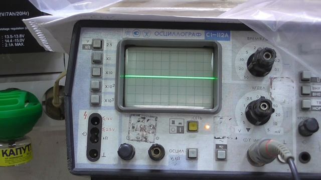 NEON ВД-201 на биполярных транзисторах. Искра есть, а дуги нет. Ремонт. смотреть онлайн