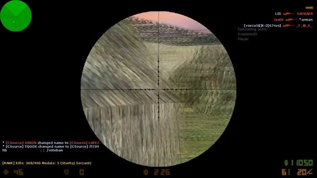 Лучший игрок России Counter-Strike смотреть онлайн