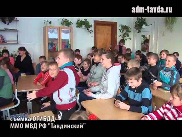 "День профилактики" в Карабашке смотреть онлайн