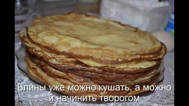 Рецепты для особых случаев 
