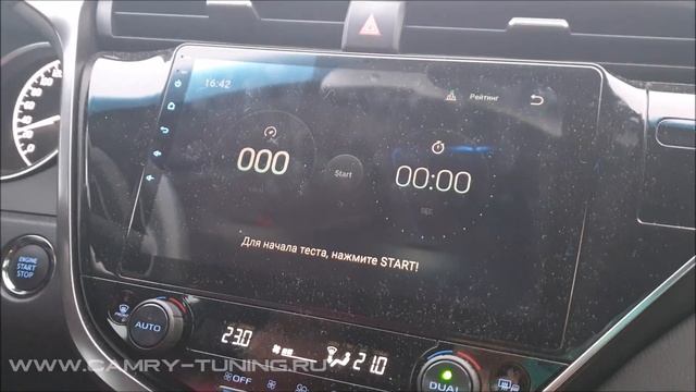 OBD сканер TEYES - Автотехцентр Camry Tuning смотреть онлайн