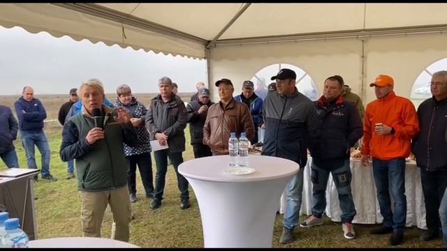 #Агросейшн «Формула-Туман-3 смотреть онлайн