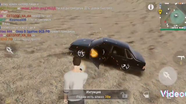 Как сломать свою машину! смотреть онлайн