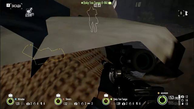 PayDay 2 Обмен в Депо