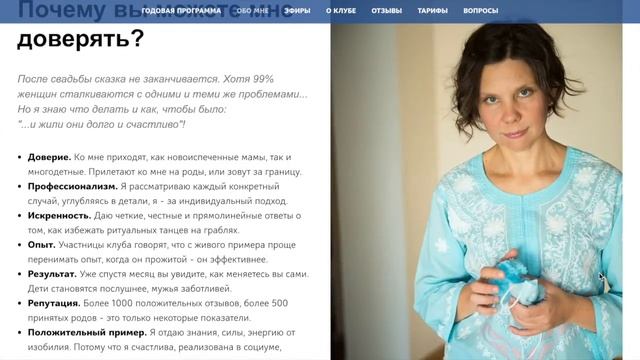 Лендинг Тильда смотреть онлайн