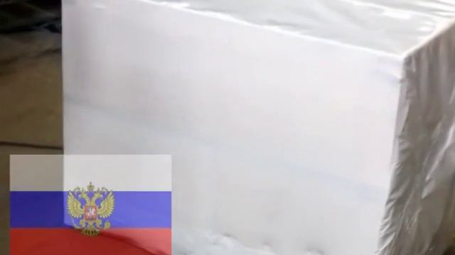 Термоусадочная пленка ProPack (Россия) смотреть онлайн