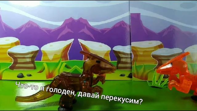 Что если бы динозавры не вымерли 2:приключение во времяни чачть 1 #stikbot смотреть онлайн