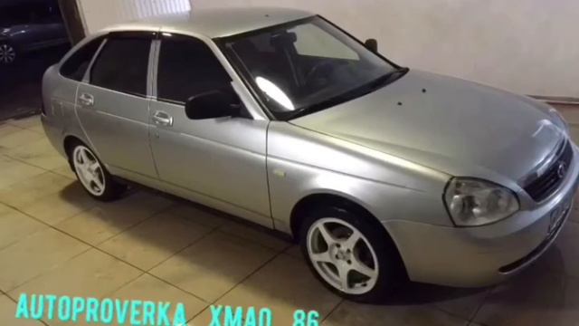 лада приора хэтч , динислам автопроверка_хмао_86 смотреть онлайн