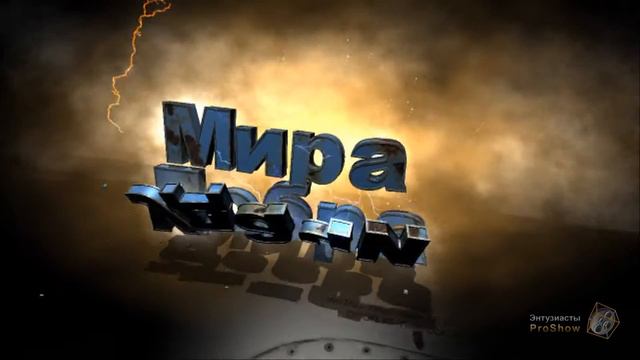 BluffTitler смотреть онлайн