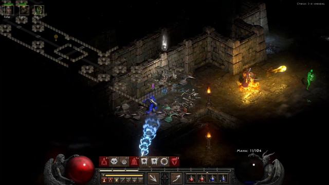 Diablo 2 Resurrected. Сердце Халима в Стоках. #diablo2