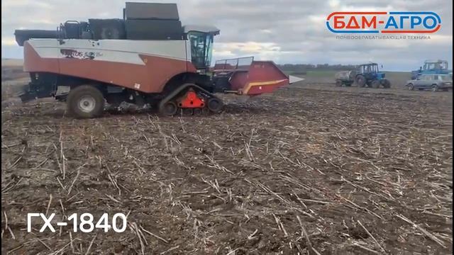 Сменный полугусеничный ход ГХ-1840 решает проблему с уборкой подсолнечника в Ростовской области смотреть онлайн