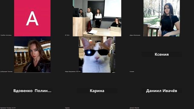 Практикум по интеллектуальным правам 21.11_Зайнутдинова часть 1 смотреть онлайн