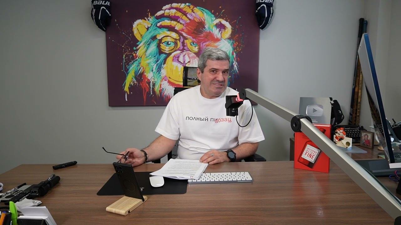 #502 Релокационные этюды