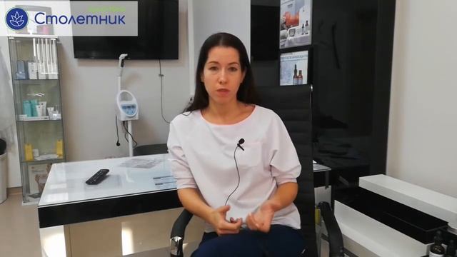 Правильный уход за кожей лица и рук в зимний период смотреть онлайн