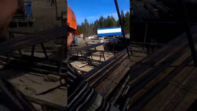 Нягань Цкрс смотреть онлайн
