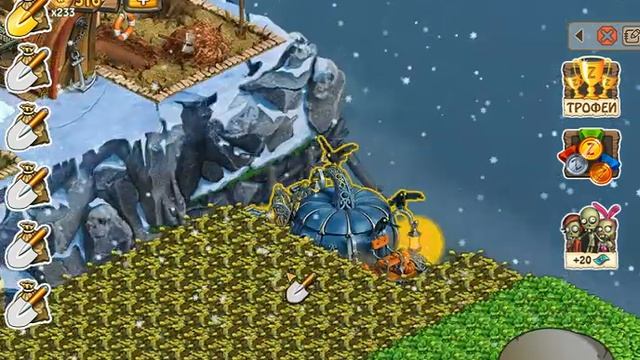 Новый декор копаем .Обновление 31.01.2017 смотреть онлайн