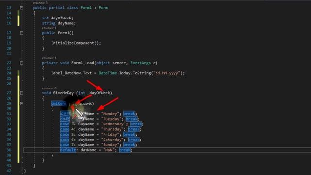 C# | Урок 4 | Логическая конструкция SWITCH/CASE смотреть онлайн