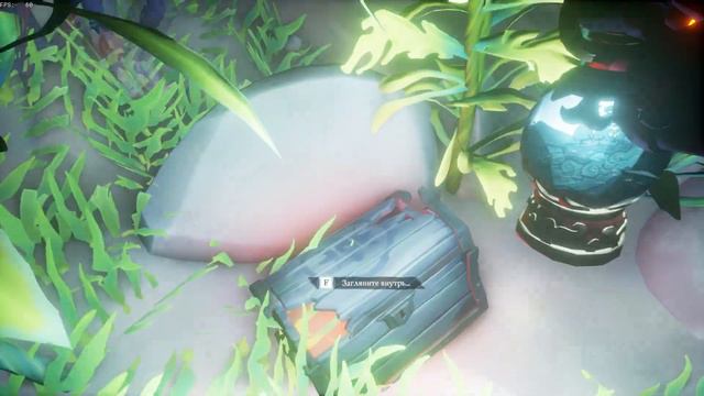 Sea of Thieves 🏴☠️ Где Находится Упавший фонарь морского волка смотреть онлайн