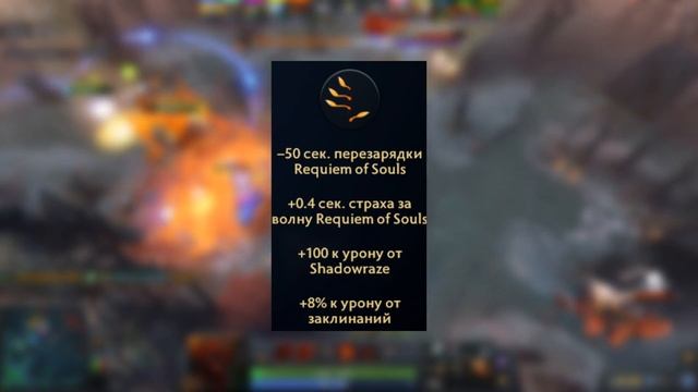 ГАЙД НА СФ | САМЫЙ БЫСТРЫЙ ГАЙД НА Shadow Fiend | Патч 7.31 |Дота 2 | Dota 2 смотреть онлайн