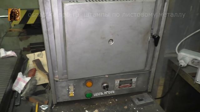 Инструментальный участок. смотреть онлайн