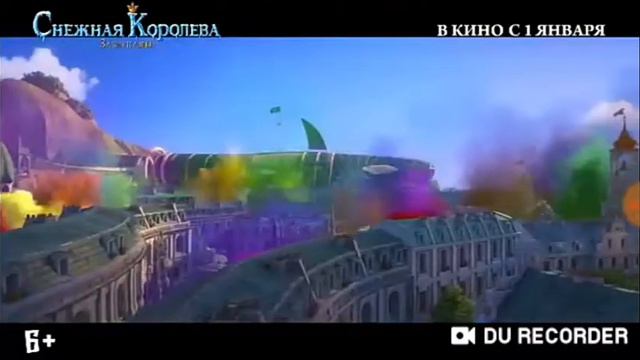 Снежная королева : Зазеркалье смотреть онлайн