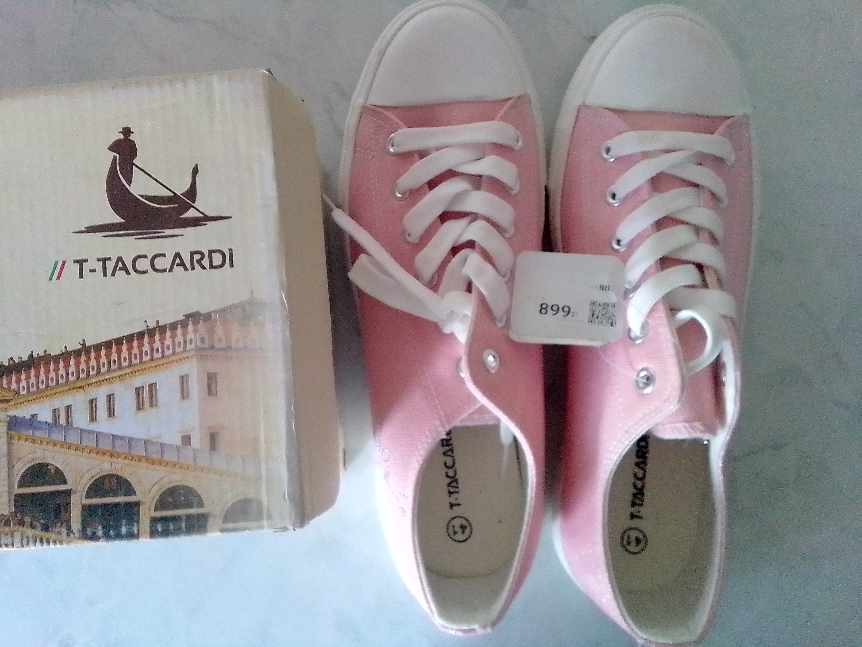 Кеды розовые