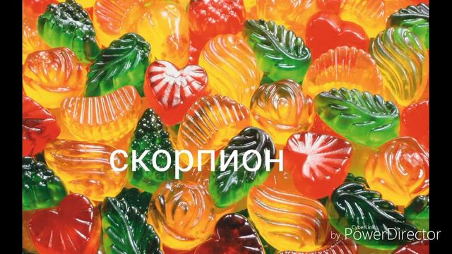 Продукты питания и ваши знаки зодиака! смотреть онлайн