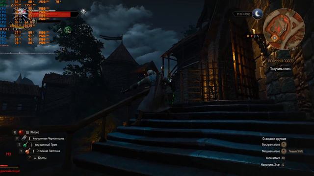 The Witcher-3: День 37: Филиппа Эйльхарт (i7-9700f /RTX2080S, 10K) смотреть онлайн