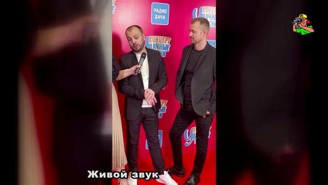 Ярослав Сумишевский "РАДИО ДАЧА " Санкт Петербург.. смотреть онлайн