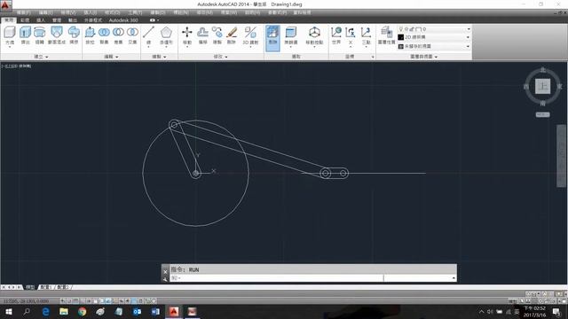 AutoCAD Lisper - Slider crank смотреть онлайн