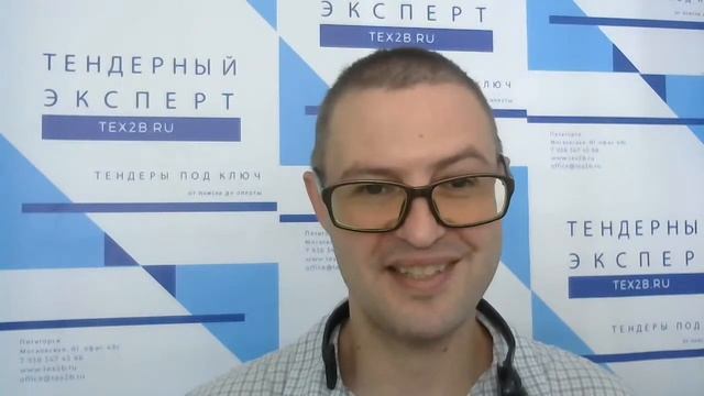 Выпускаем электронную подпись - эцп за 1 час смотреть онлайн