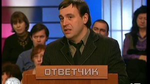 Час Суда. Здоровый ребенок / Court Hour. Healthy Child