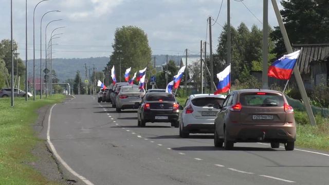 События недели 24