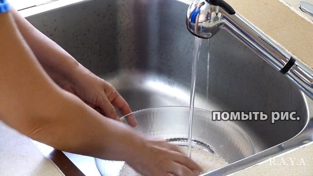 Плов с горохом и изюм - Pilaf with peas and raisins смотреть онлайн