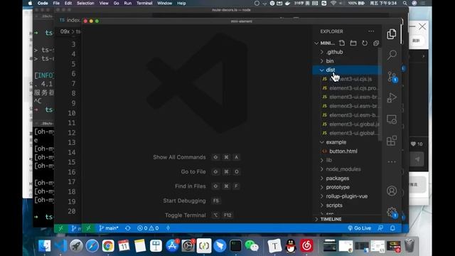 09. Node.js 纯手工写TS装饰器 | 2021 完结 смотреть онлайн