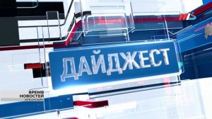 Что будет с кондиционером, если его долго не выключать, и спасительная прохлада