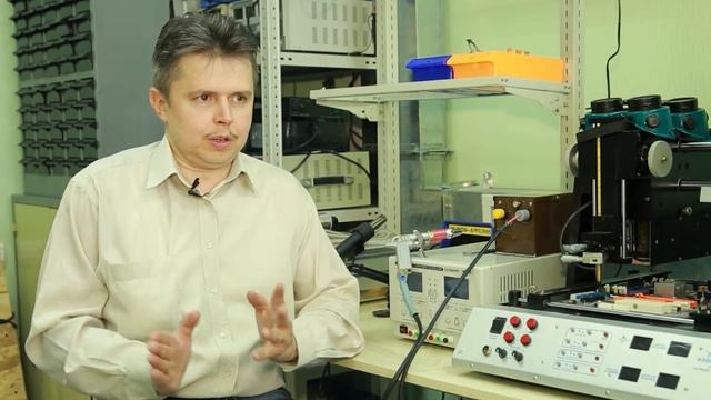 Brain Machine System смотреть онлайн