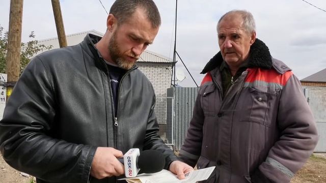 Что будет с водоразборными колонками в Орске 6 смотреть онлайн