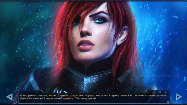 mass effect воплощение старое часть 14 смотреть онлайн