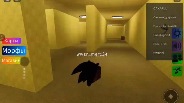 ФЛОППА! Floppa morphs! КАРТА: ЗАКУЛИСЬЕ! Делать 2 ч.?😺 смотреть онлайн